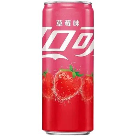 Coca Chine Fraise