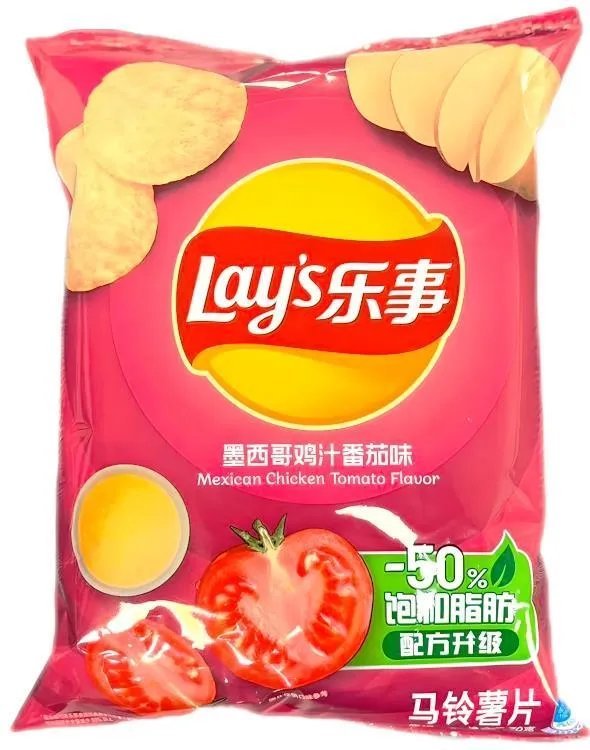 Lays Mexican Chicken Tomato 70G